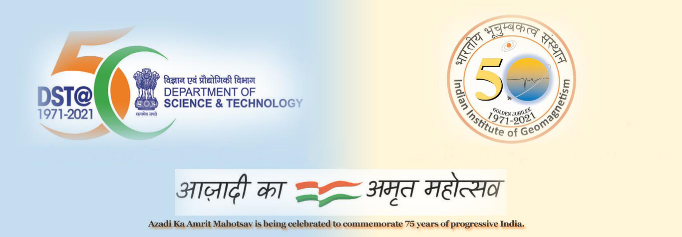 Azadi Ka Amrit Mahotsav