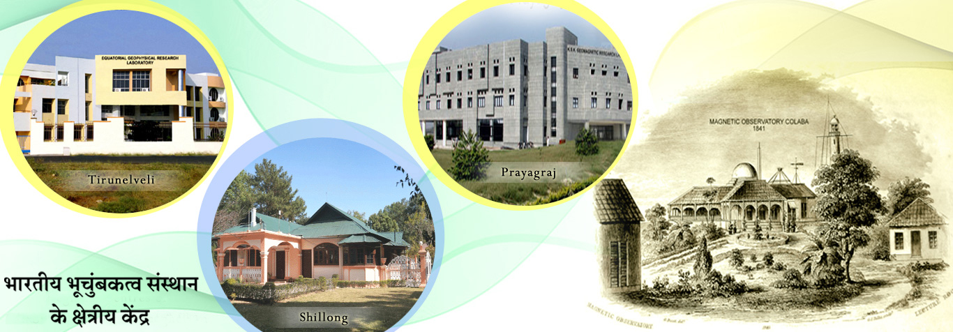 Regional Centres of IIG