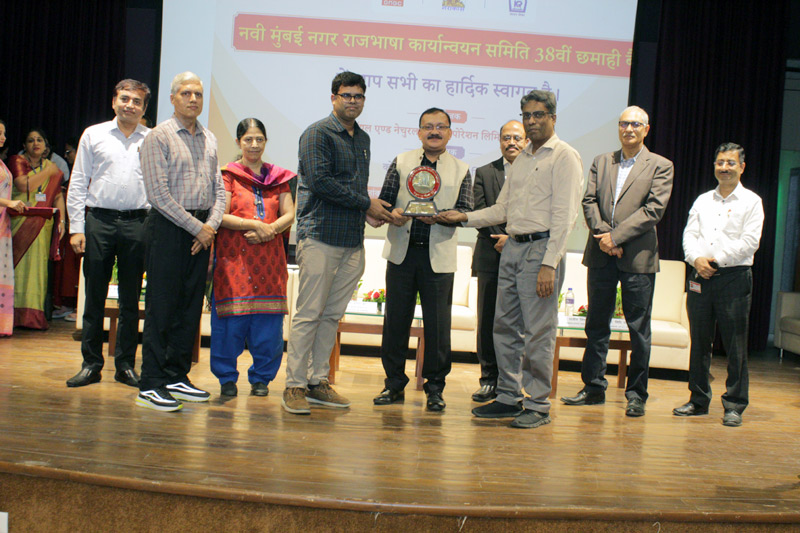 First prize for the best in-house magazine