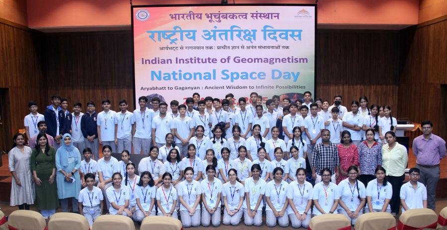National Space Day Photos