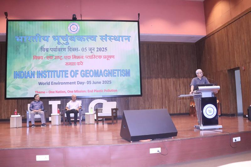 Environment Day Photos