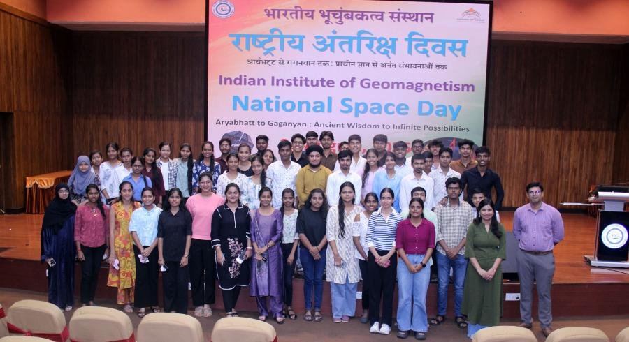 National Space Day Photos