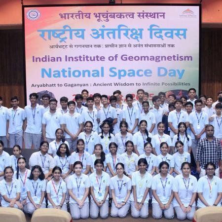 National Space Day Photos