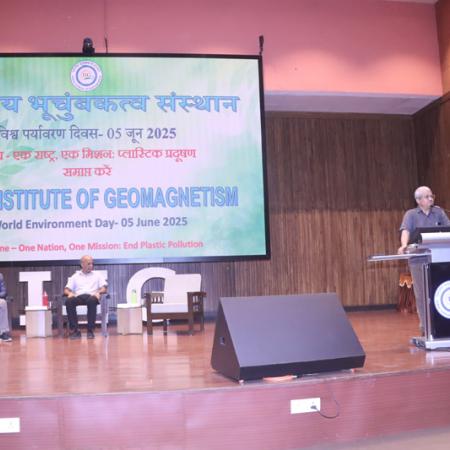 Environment Day Photos