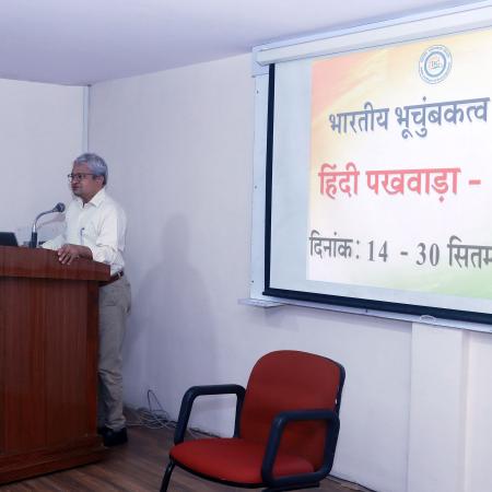 हिंदी_पखवाड़ा_2025