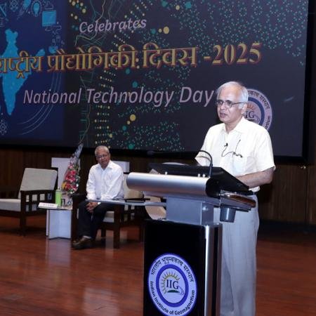 National Technology Day