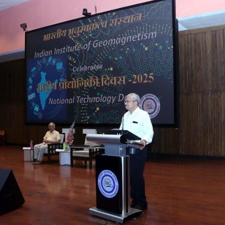 National Technology Day